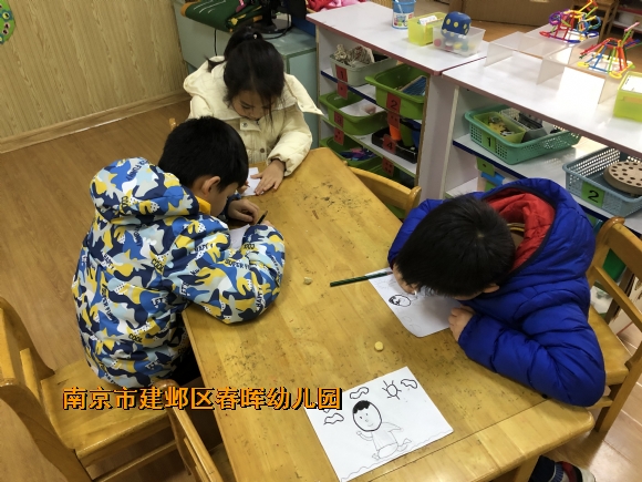 附件：IMG_1545.JPG