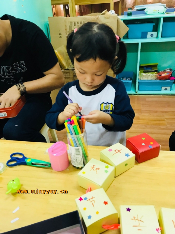 附件：QQ图片20180930152355.jpg