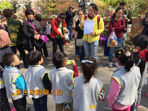 附件：IMG_0877.jpg