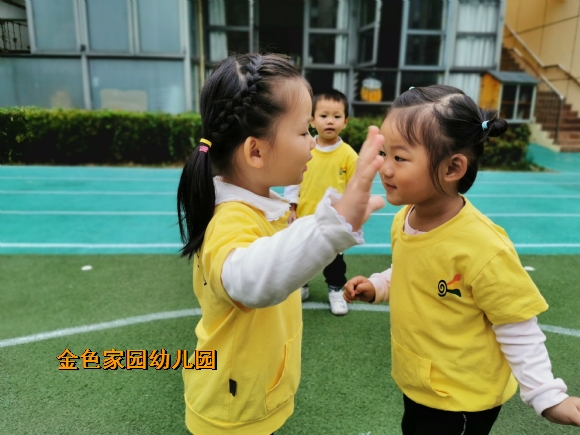 附件：IMG_20191011_091727.jpg