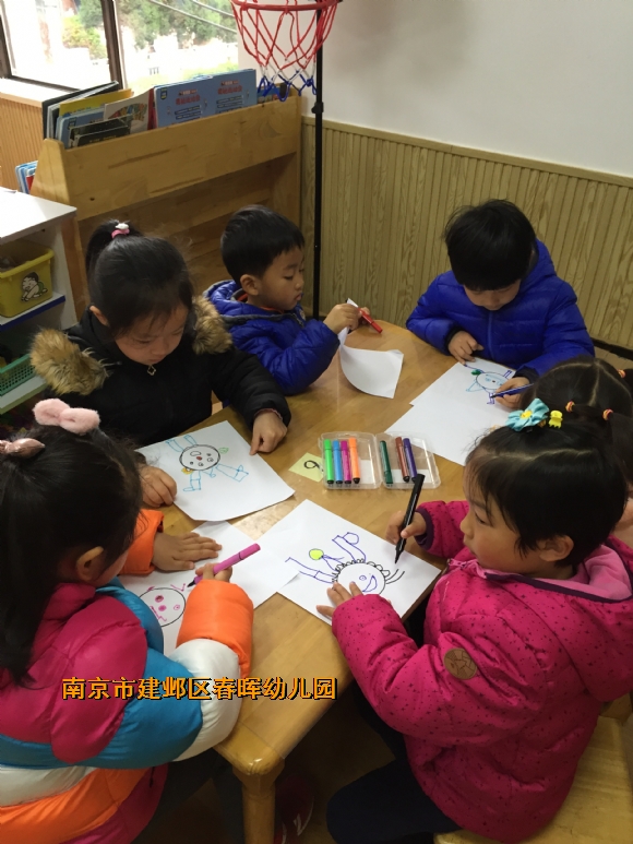 附件：IMG_5045.JPG