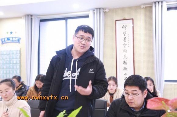 附件：郭鹏老师点评.jpg