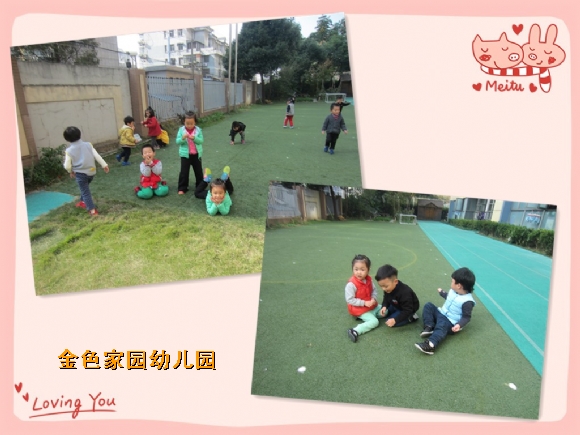 附件：IMG_4578_鍓湰.jpg