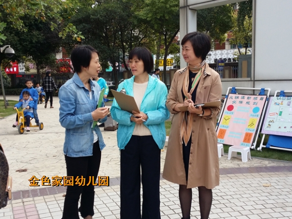 附件：1.jpg