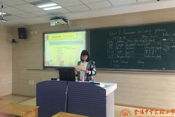 附件：mmexport1459473993195.jpg