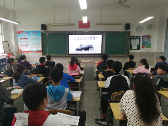 附件：IMG_20190423_095342.jpg