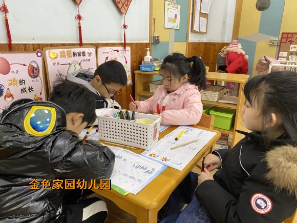附件：IMG_6676.JPG