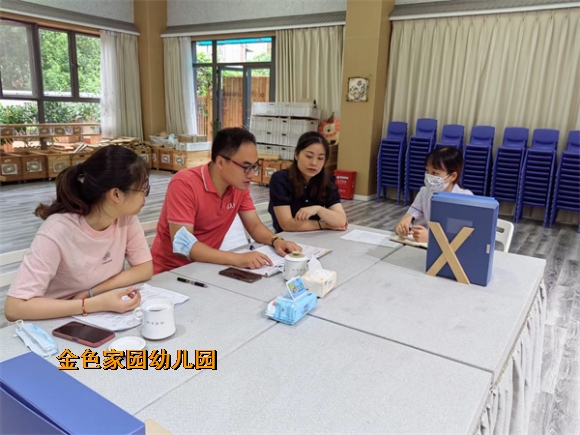 附件：微信图片_202209140913171.jpg