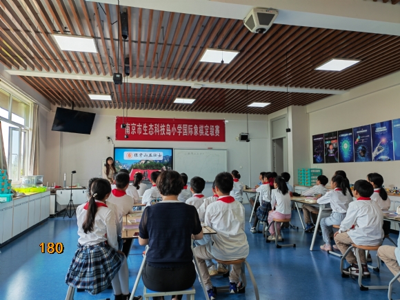 附件：IMG_20220930_132759.jpg