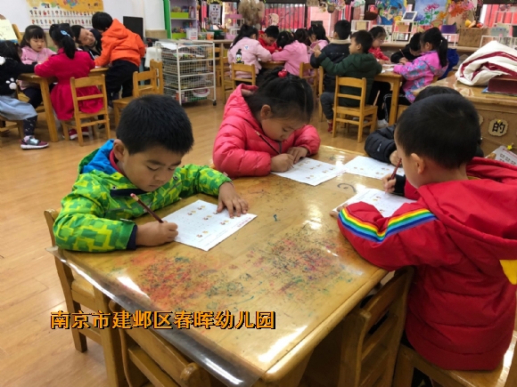 附件：QQ图片20181204100209.jpg