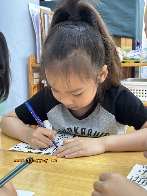 附件：IMG_2542(20230527-102753).JPG