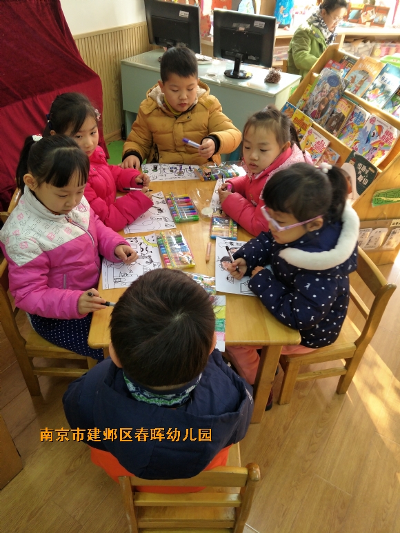 附件：新建文件夹IMG20161228104217.jpg