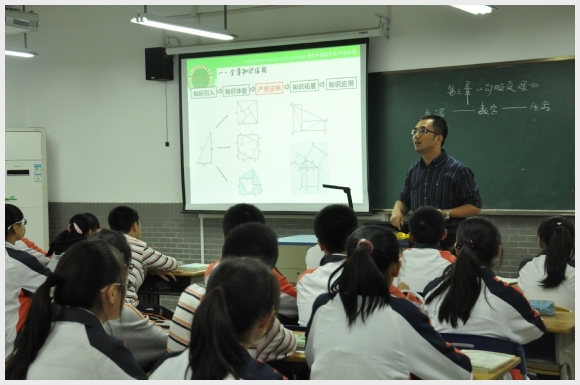 建邺教育信息网