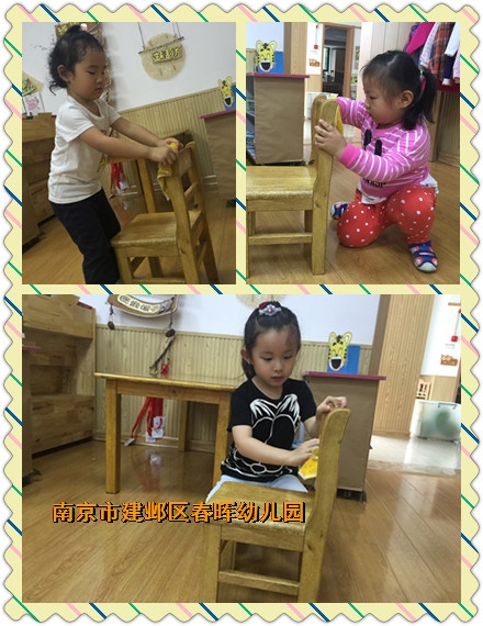 附件：IMG_0975_副本.jpg