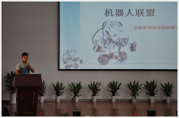 建邺教育信息网