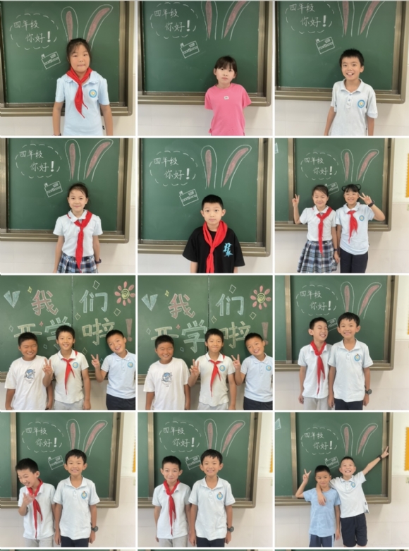 附件：IMG_1499.PNG