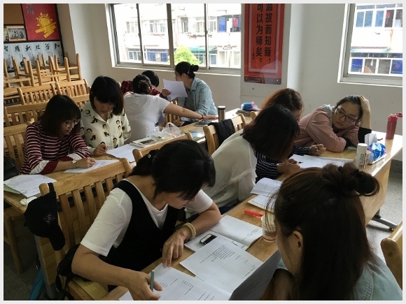 建邺教育信息网