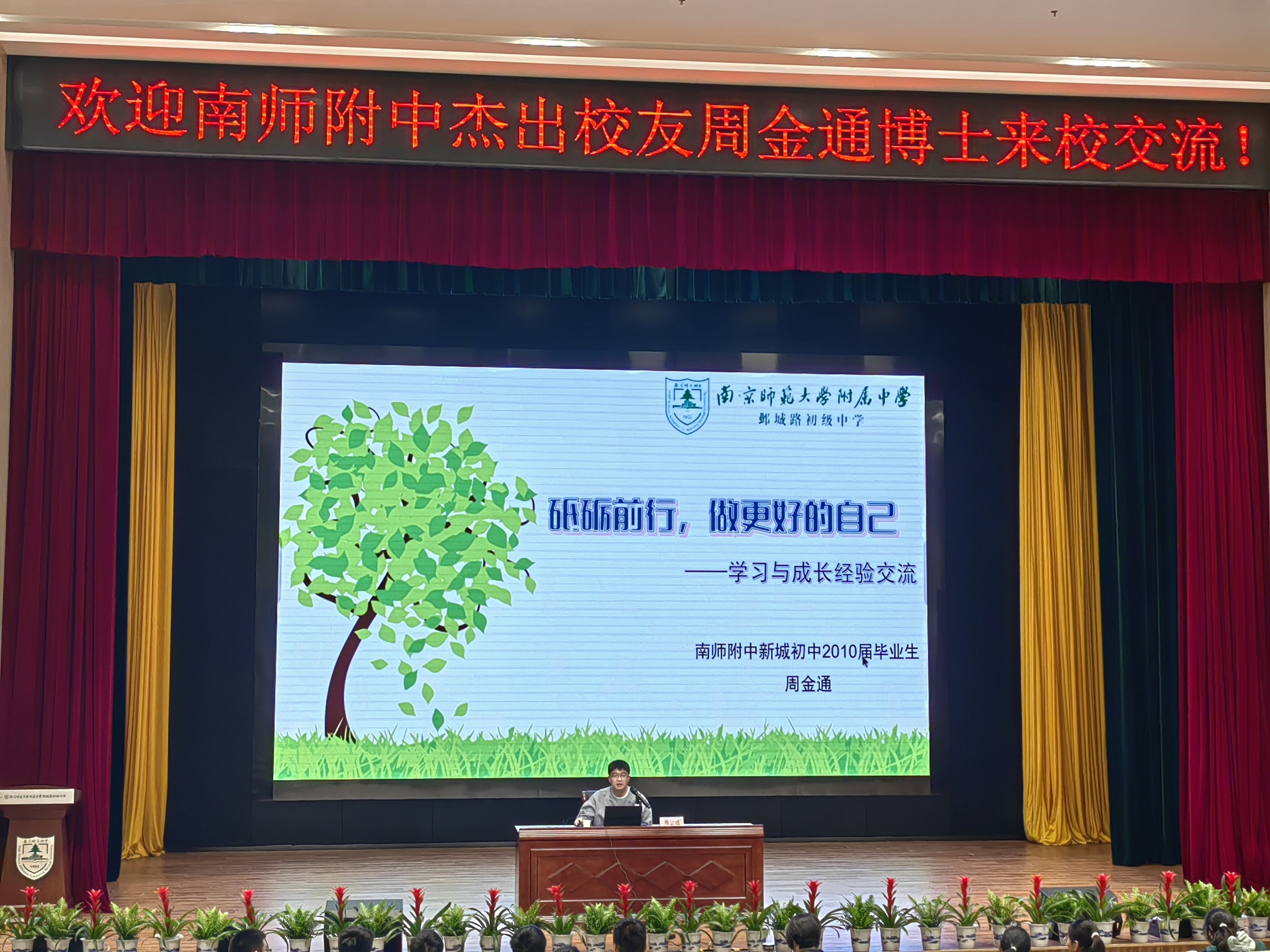 1678782785523030431.jpg QQ图片20230314154438.jpg