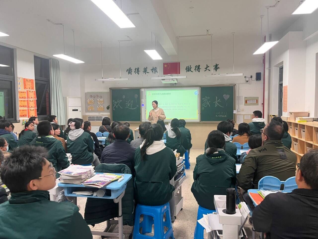 1700747377510079436.jpg QQ图片20231123204611.jpg