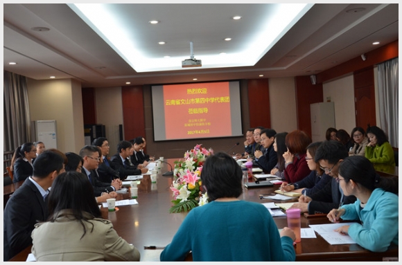 建邺教育信息网