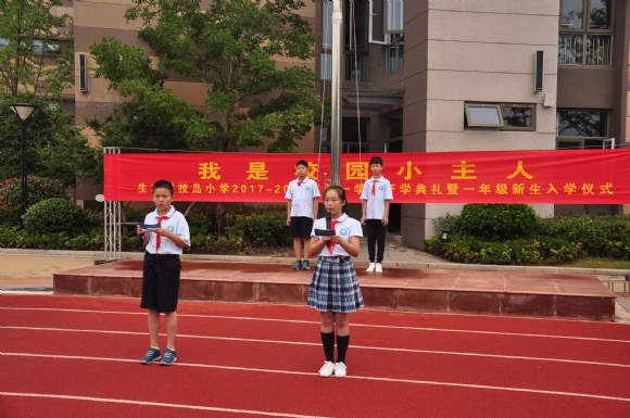 附件：DSC_3592.JPG