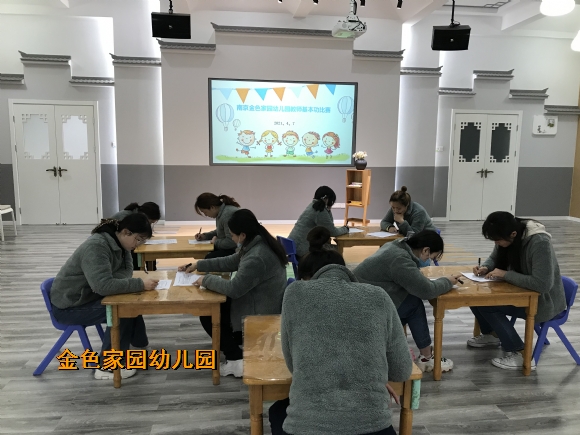 附件：mmexport1617927400054.jpg