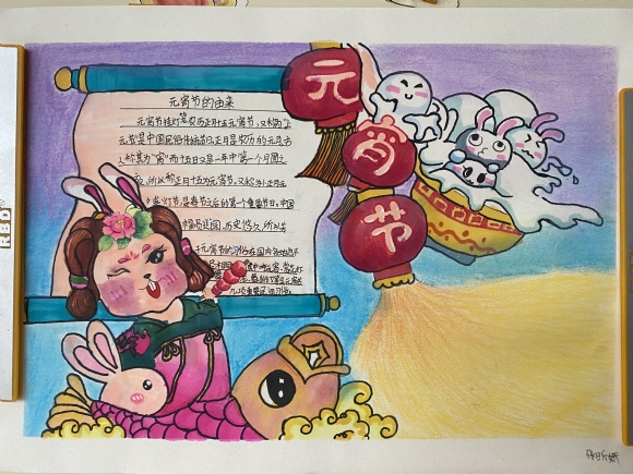 附件：85E3F0088E66C3843EF0735D0BA2D57C.png