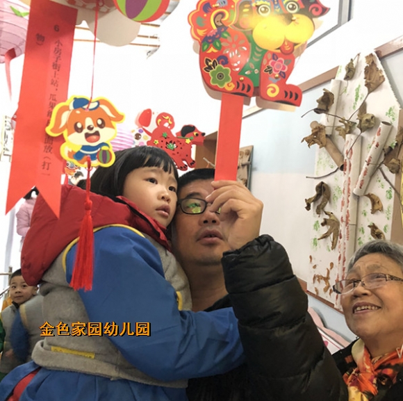 附件：3.jpg