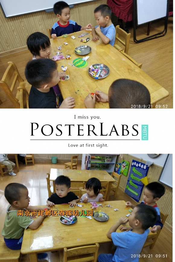 附件：HBGC_20180921125557.jpg