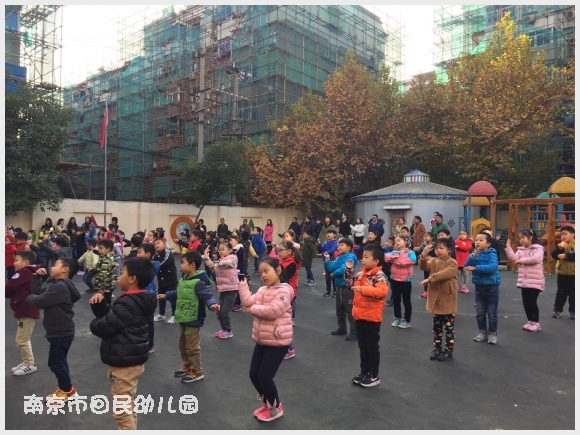 建邺教育信息网