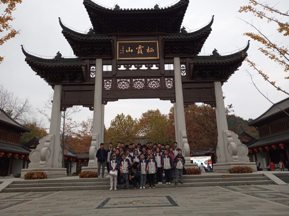附件：IMG_20181116_103403.jpg