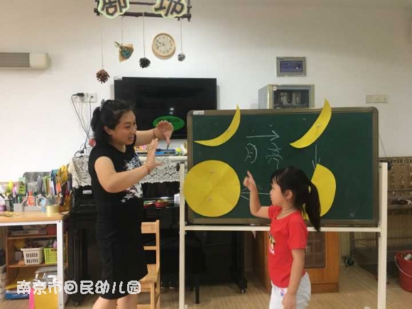 附件:QQ鍥剧墖20180921135512.jpg 附件:QQ鍥剧墖20180921135512.jpg