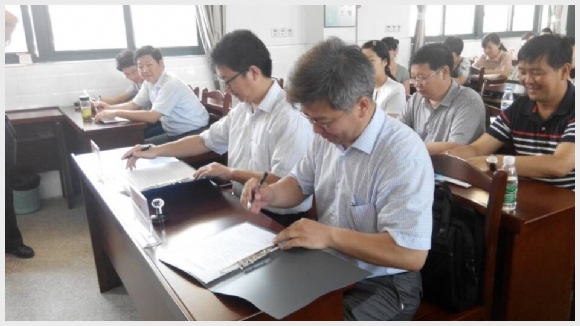 附件:2.jpg 建邺教育信息网