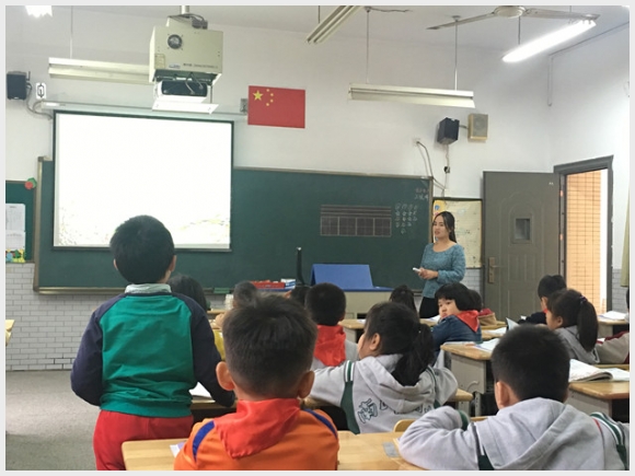 建邺教育信息网