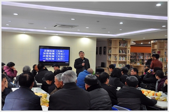 建邺教育信息网