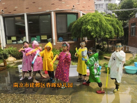 附件：conew_qq鍥剧墖20190603102553.jpg