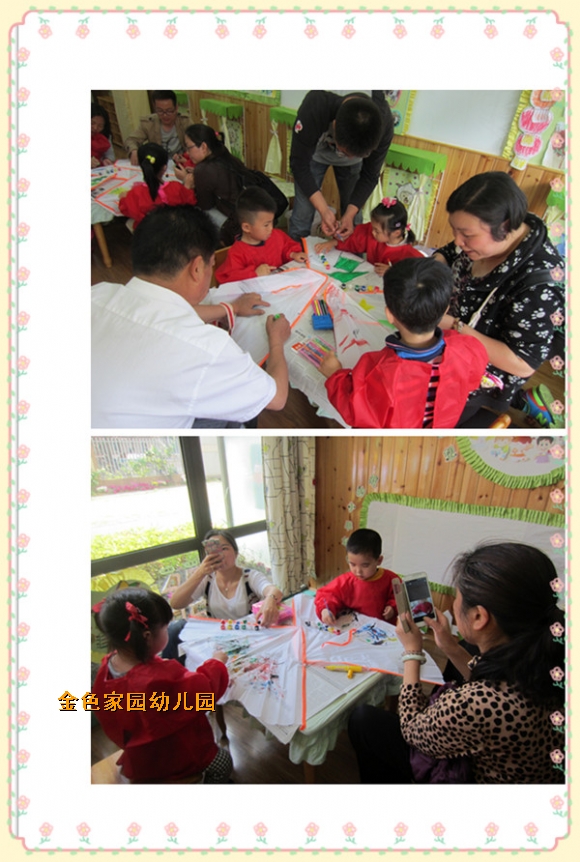 附件：4.jpg