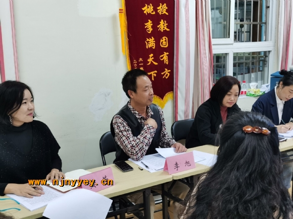 附件：QQ图片20201104170110.jpg