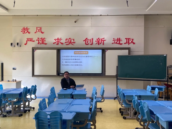 附件：图3.png