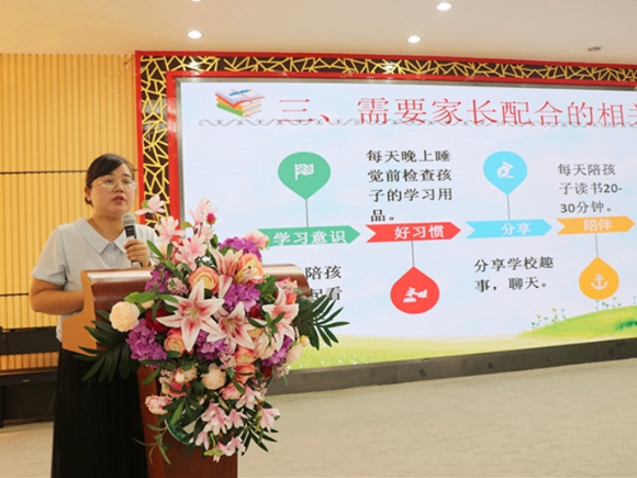 附件：5.JPG