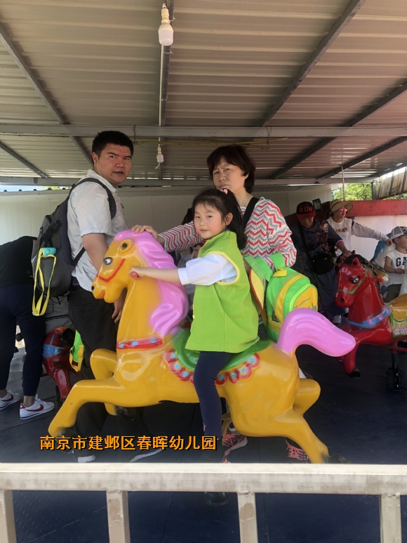 附件：IMG_6663.JPG