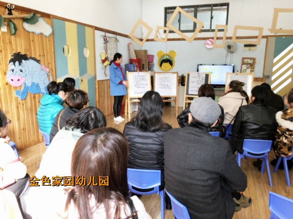 附件：IMG_1287.jpg