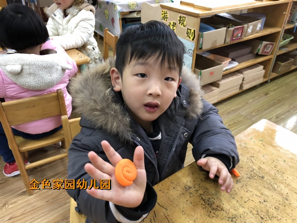 附件：IMG_7121.JPG