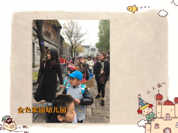 附件：4.jpg