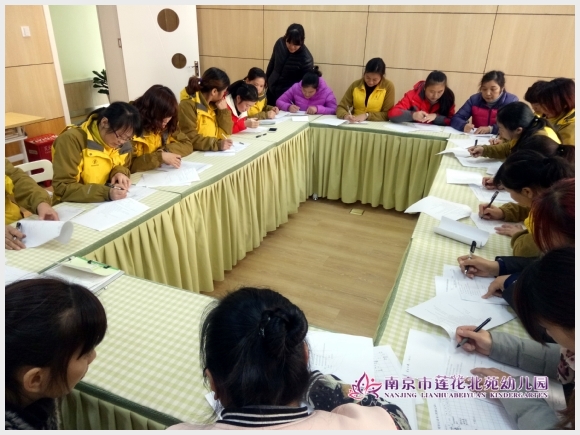 建邺教育信息网