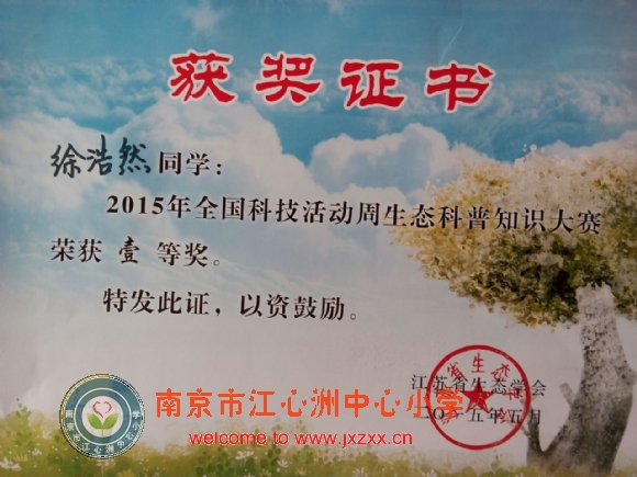 附件：26.jpg