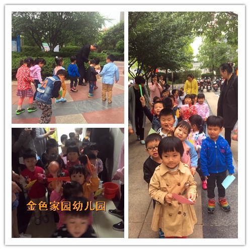 附件：a.jpg