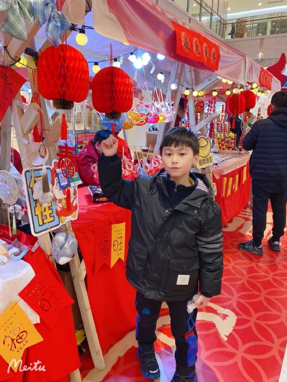 附件：QQ图片20210617175635.jpg