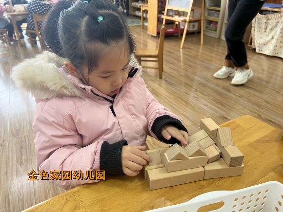附件：微信图片_20230224160638.jpg
