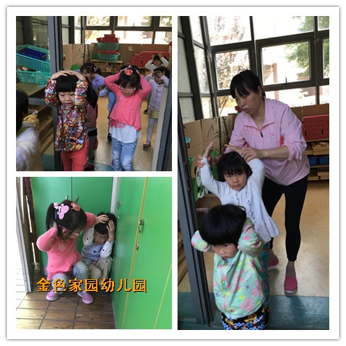 附件：娑堥槻4.jpg
